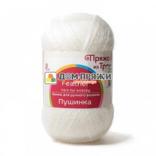 Пряжа Троицкая ПТ Пушинка #001 белый