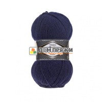 Alize Superlana Midi #058 т.синий