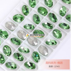 Fancy Stones K9 14x10mm Peridot /4120/