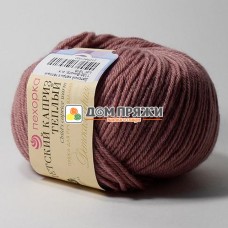 Пряжа Пехорская ПТ Детский каприз теплый #1132 Виноградный сок