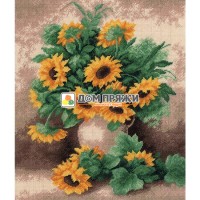 Набор для вышивания "Подсолнухи" 28*33см, РС-Студия Набор для вышивания "Подсолнухи" 28*33см, РС-Студия