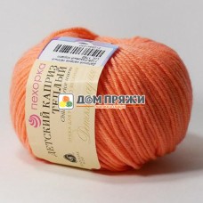 Пряжа Пехорская ПТ Детский каприз теплый #1125 Коралл розовый