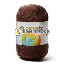 Пряжа Пехорская ПТ Детская новинка #173 грильяж