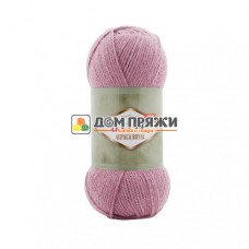 Alize Alpaca Royal #269 розовый