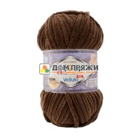 Alize Velluto #493 коричневый