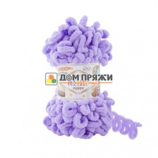 Alize Puffy #788 сирень яркая
