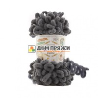 Alize Puffy #053 т.серый Alize Puffy #053 т.серый