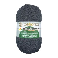 Пряжа Пехорская ПТ Носочная #048 серый Пряжа Пехорская ПТ Носочная #048 серый