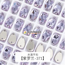 Drop K9 18x13mm Violet /3230/