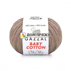 Пряжа Gazzal Baby Cotton #3434 кофе с молоком