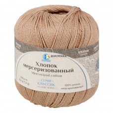 Пряжа Камтекс Хлопок мерсеризованный #005 бежевый Пряжа Камтекс Хлопок мерсеризованный #005 бежевый