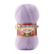 Alize Kid mohair royal #158 лаванда