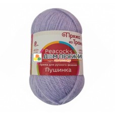 Пряжа Троицкая ПТ Пушинка #178 св.сиреневый