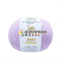 Пряжа Gazzal Baby Wool #823 розовая сирень