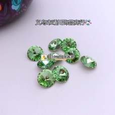 Rivoli K9 14mm Peridot /1122/