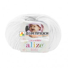 Alize Baby Wool #055 белый