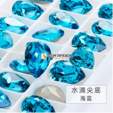 Fancy Stones K9 14x10mm Light Turquoise /4320/