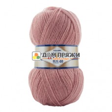 Alize Angora Real 40 #301 т.розовый
