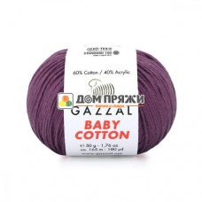 Пряжа Gazzal Baby Cotton #3441 ежевика