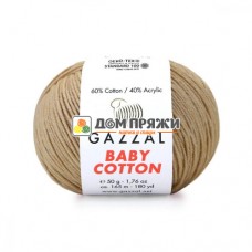 Пряжа Gazzal Baby Cotton #3424 песочный