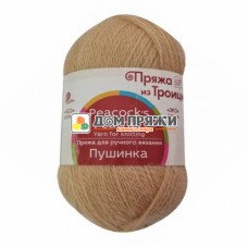 Пряжа Троицкая ПТ Пушинка #124 песочный