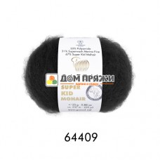 Пряжа Gazzal Super Kid Mohair #64409 черный Пряжа Gazzal Super Kid Mohair #64409 черный